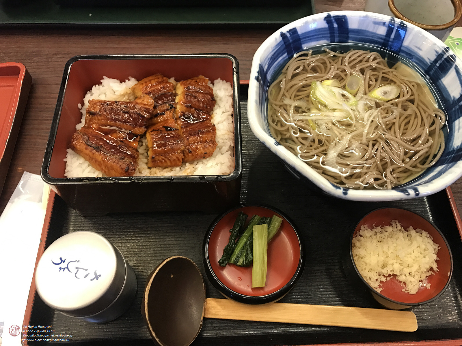 20180113114819_iPhone 7.jpg
